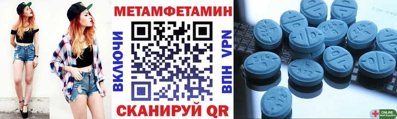 Купить закладки  Михайлов  Амфетамин Premium 