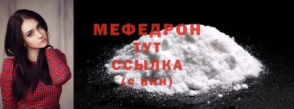 наркотики Магадан