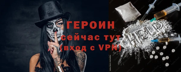 меф Майский