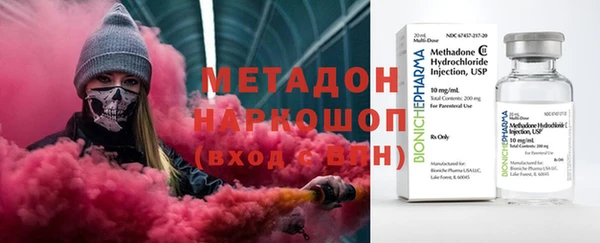дживик Медногорск