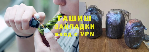 мефедрон VHQ Мегион