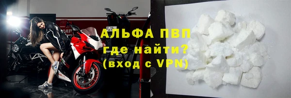 наркотики Магадан
