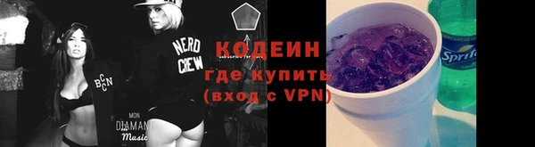 дживик Медногорск