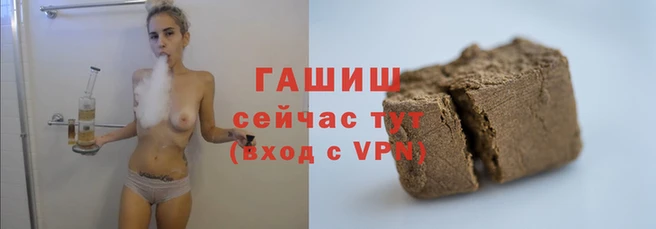 меф Майский