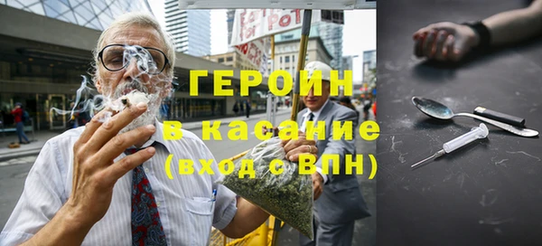 меф Майский