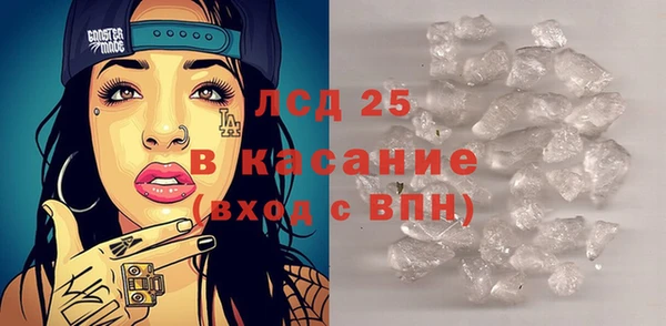 бутират Медвежьегорск