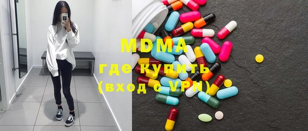 мефедрон VHQ Мегион