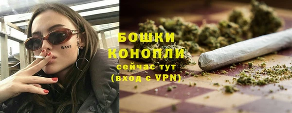 дживик Медногорск