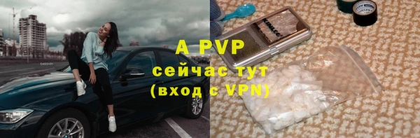 наркотики Магадан