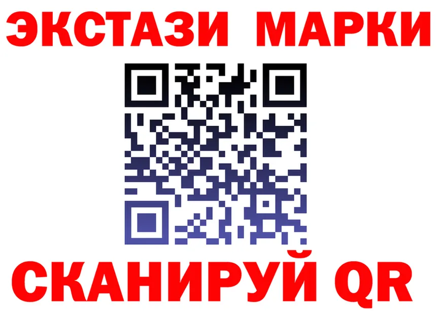 Альфа ПВП VHQ вход маркетплейс МЕГА Михайлов