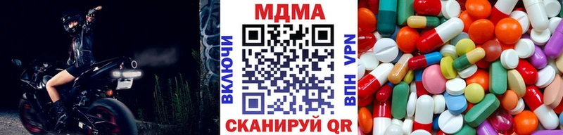 MDMA VHQ Михайлов